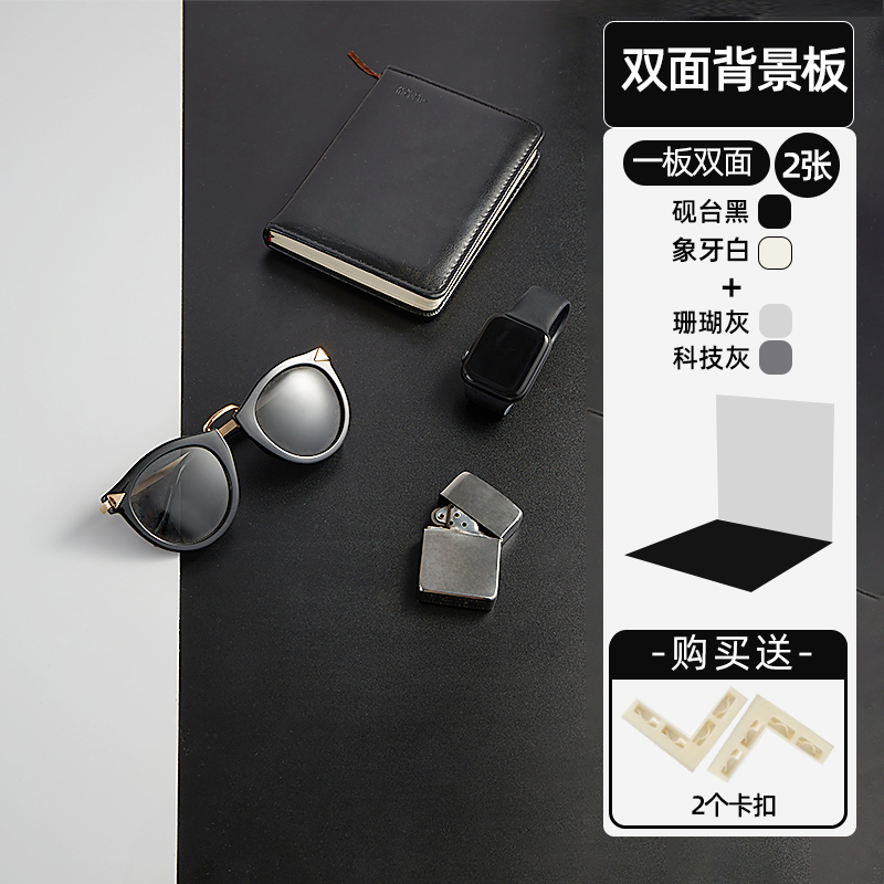 코랄 그레이/테크놀러지 그레이+벼루 블랙/아이보리 화이트(프리 버클*2)-60x60cm