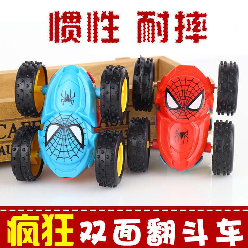 Juguetes luminosos para niños, puestos callejeros en la plaza del mercado nocturno, pequeñas fuentes de productos básicos, fa, mercado de kindergarten, premio de juguetes al por mayor