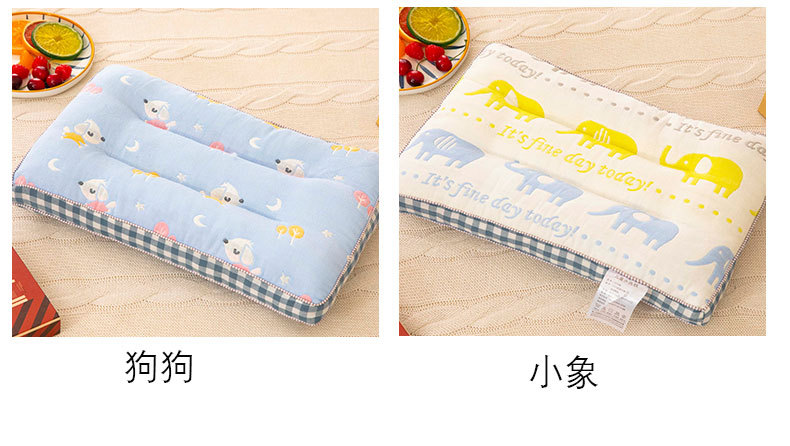 详情页15.jpg
