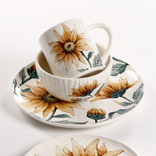 欧美客法式浮雕陶瓷西餐点心盘子创意家用平盘碗杯套装向日葵摆盘
