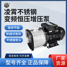 V|CMI׃laȫԄ304PȫݼìF؛ٰl