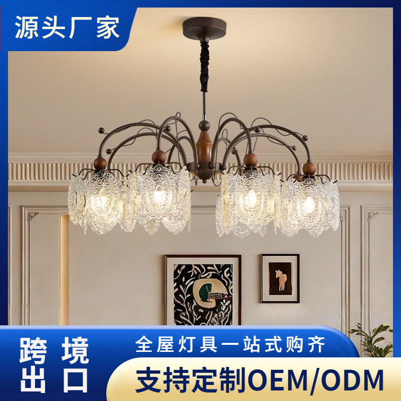 2026 New Model French Vintage-Style Living Room Chandelier American Retro Palace-Style Glass Main Light for the Hall