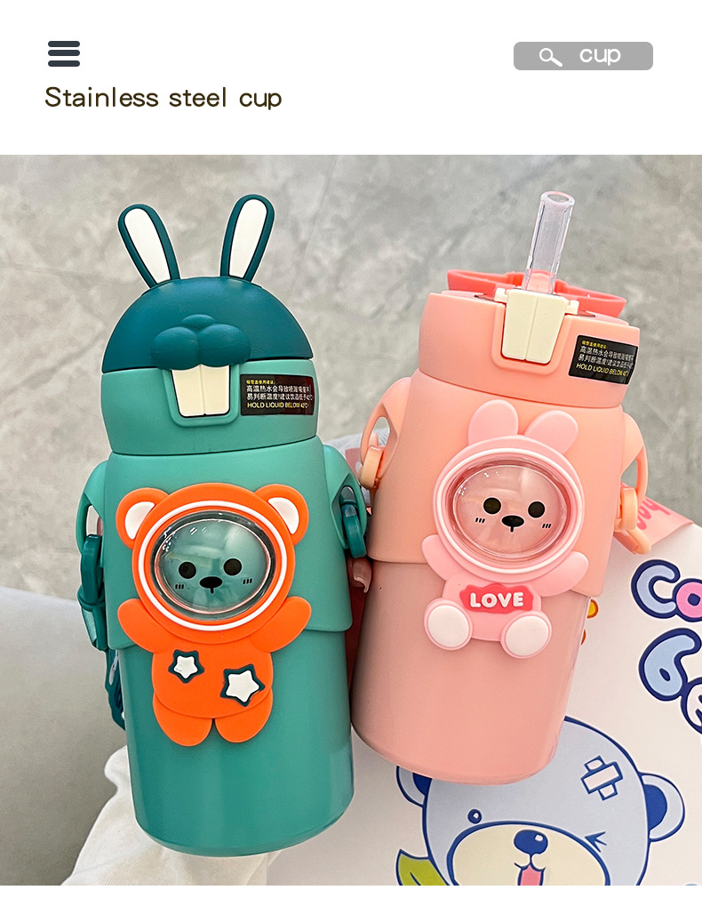 卡通萌兔可爱儿童保温杯背带幼儿园宝宝学生便携不锈钢吸管杯刻字详情37