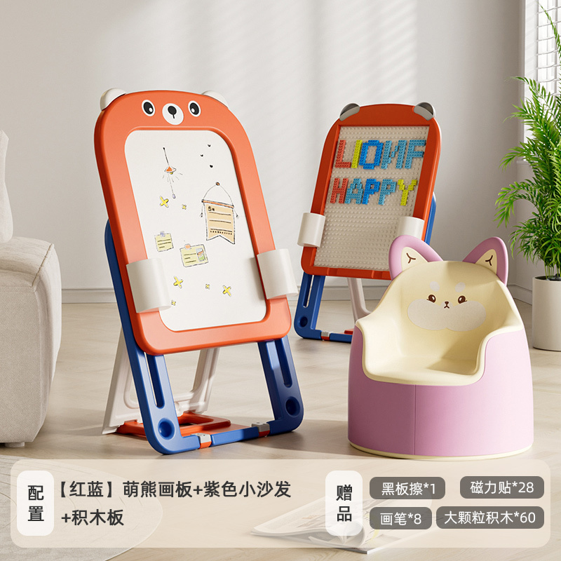 子供用お絵かきボード スタンドタイプ 家庭用磁気落書きおもちゃ 黒板 赤ちゃん 誕生日 1歳 ギフト|undefined