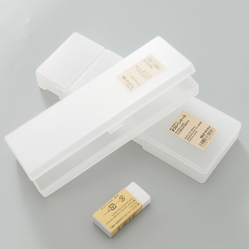 日本無印良品文具透明筆箱学生シンプルつや消し振動筆箱プラスチック文具箱|undefined