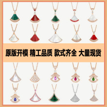 小裙子扇形项链银女轻奢小众贝母壳2025新款爆款送女友情人节礼物