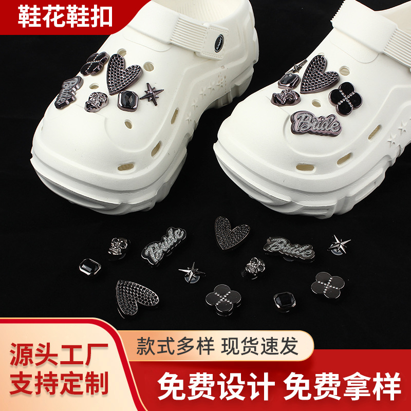 高级感亮钻凉拖鞋配件春夏简约洞洞鞋女金属鞋扣新款鞋花立体配饰