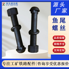 �ߏ����~β��˨�V���F·܉���~β�ݽz�B�A���ݽz�܉�B���~β��˨