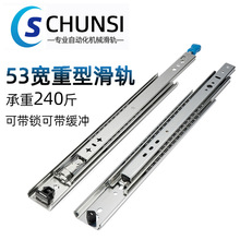 53������������ͻ�܉��܇��܇��܉��ϳ��ػ�܉�Ӻ񹤘I�C����܉