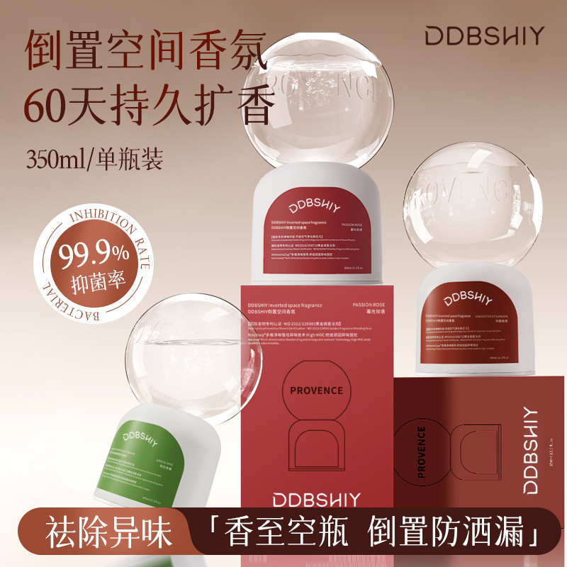 Perfume invertido dormitorio perfume duradero baño desodorizante desodorizante aire invertido inodoro de alta fragancia blanco