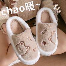 ë�q����Ь���ﶬ���҃ȾӼ�����Ƶ��׼ӽq��ů��H����Ů��Ь