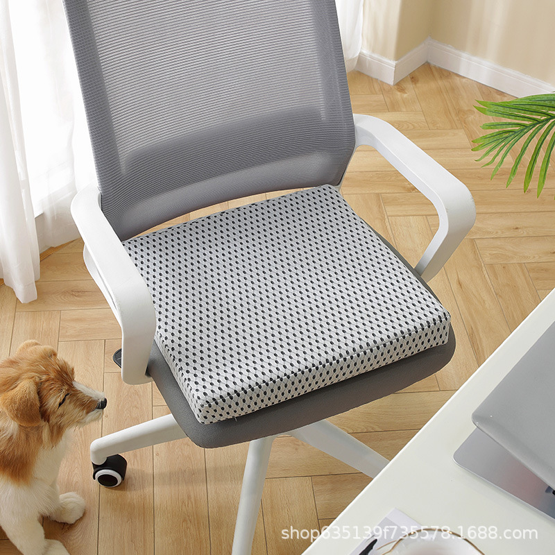 Air fiber cushion 4D office chair cushion long-sitting artifact car Summer cushion stool cushion non-stick butt pad hip pad