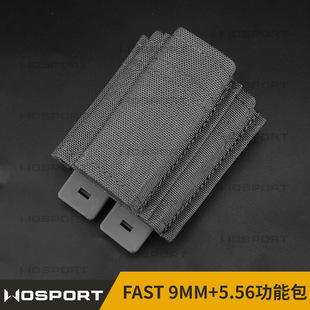 WOSPORT FAST 9MM+5.56���ܰ� Ұ������molle���g���� ��ɫ