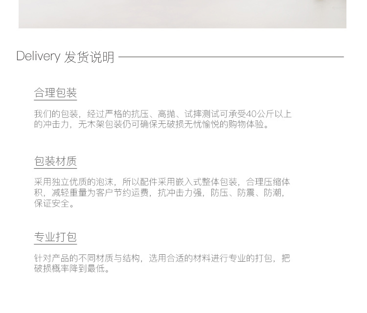蛋???情?_08.jpg