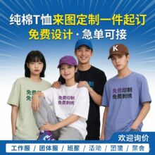 �ļ����޹���������TԱ�����峤���װ����logo����͸���Ļ���