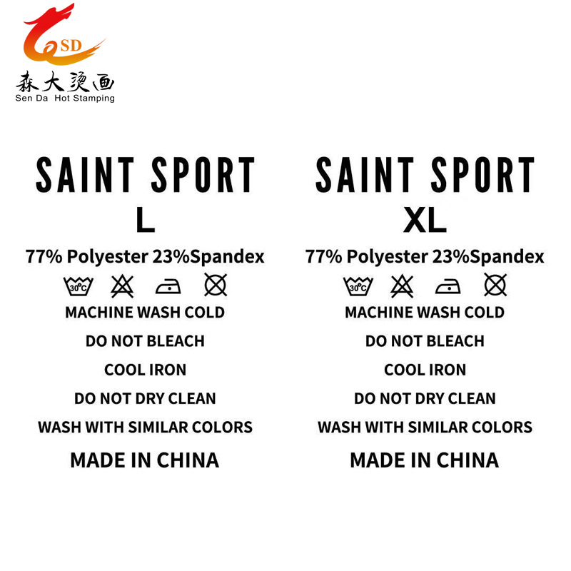 印花森 烫钻3D凹凸立体效果烫画反光潮牌服饰烫画卡通毛衣领标