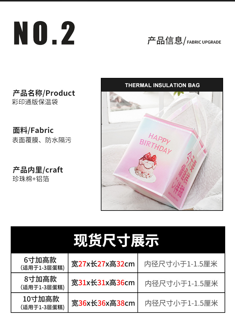 详情1_05.jpg
