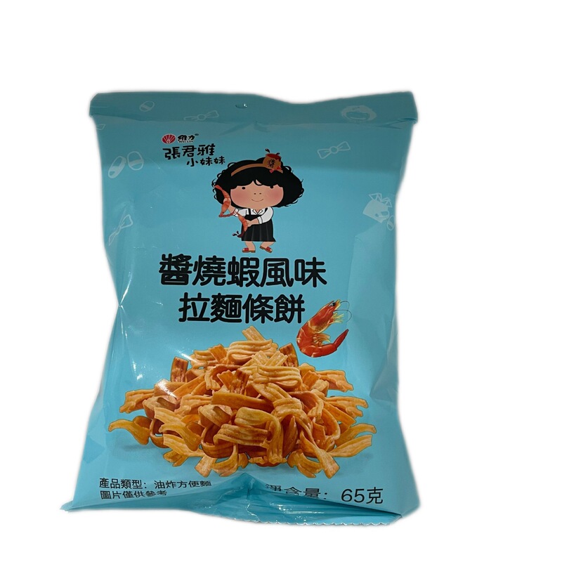 張君雅妹のスナック、乾麺、ラーメン、ミートボール、ドーナツ、スナック麺、カジュアルコンビニスナック|undefined