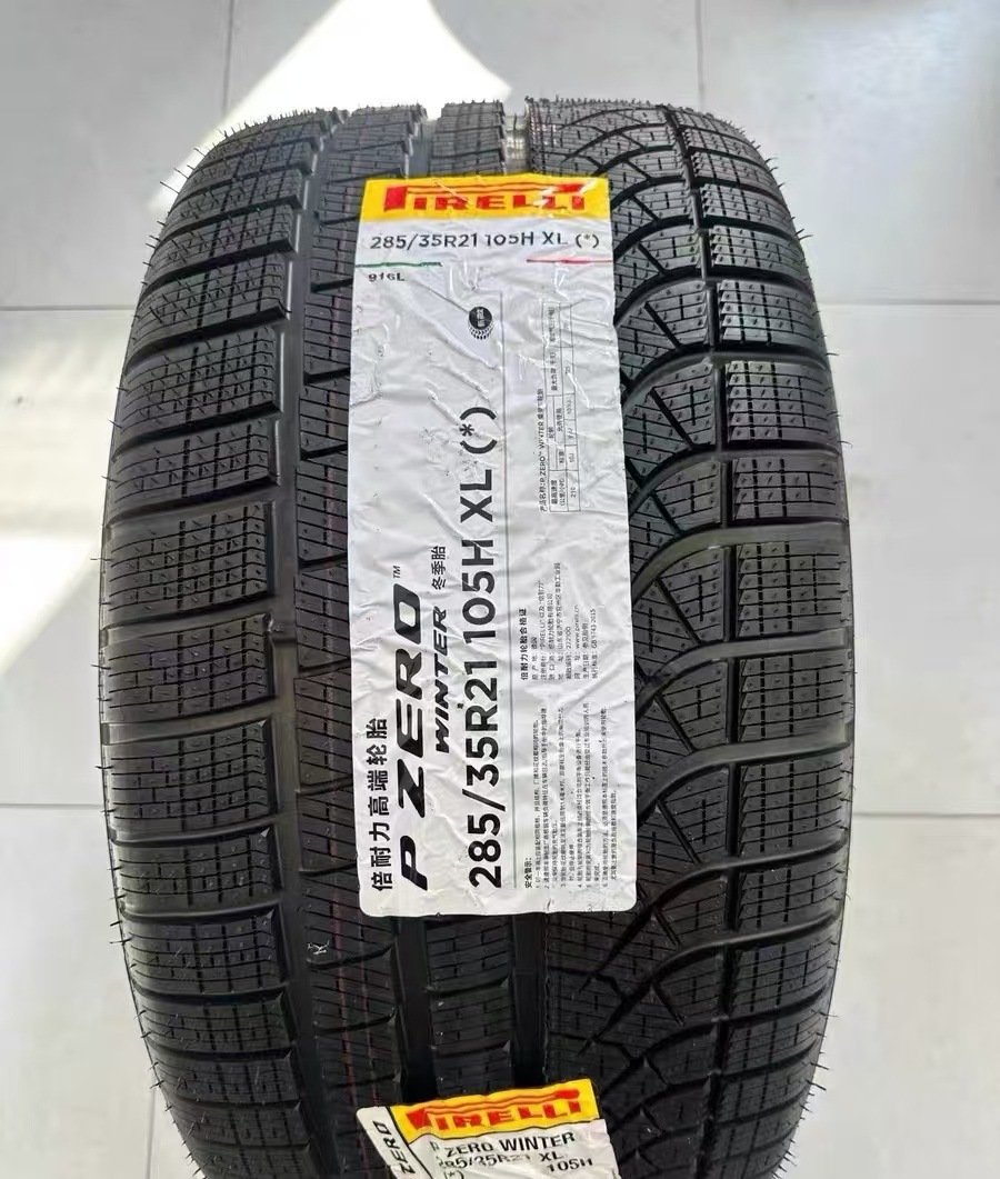 Pirelli Imported Winter Tires 255/40R21, 285/35R21, 7 Series + X3 Snow Tires and Other Models Original Factory