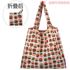 小号マミーは野菜バッグを買うことができます。