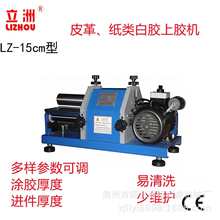 15CM�е����z�C���z�T�z����Cе���Ἀ��Ƥ��Ьˮ���z�^�z�C