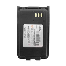 对讲机电池VZ-D288/VZ-D281/VZ-D263电池 FNB-Z182LI对讲机电池