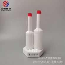 厂家供应150ml 燃油宝塑料瓶250ml燃油添加剂塑料瓶 带刻度细长瓶
