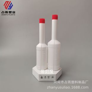 �S�ҹ���150ml ȼ�͌�����ƿ250mlȼ�����ӄ�����ƿ ���̶ȼ��Lƿ