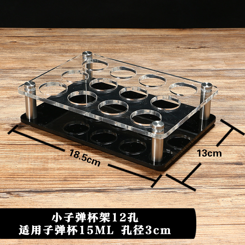 Taza de bala taza de vino taza de licores taza de tiro taza de tragar un sorbo de taza B52 conjunto de taza de acrílico