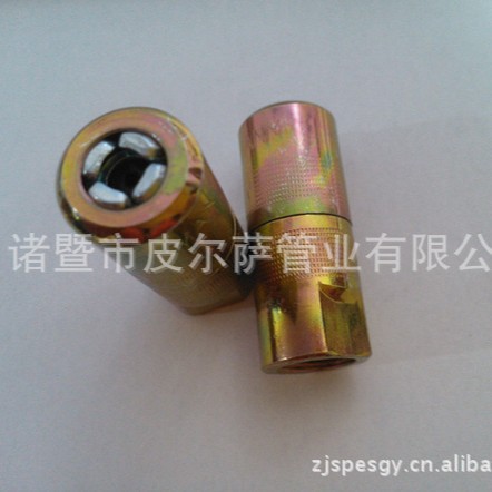 供应 镀彩锌4爪不带钢珠，德式黄油枪头，POW细花纹平油枪嘴