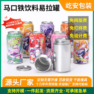 �R���F������ �չ��X��ơ�ƹ���ˮ��Ϲ޹��b��ᄽ����XƿʳƷ��