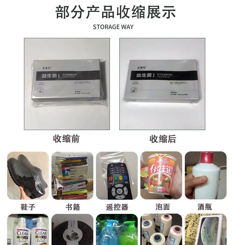 微信图片_202206021331073