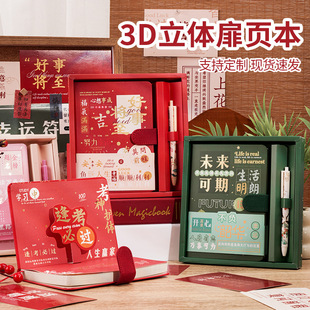 �ſ����~��3D���w���ֵ��־ף��ӛ�±����հ��ֶY�Pӛ���Y�����b