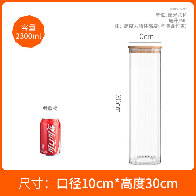 100 * 300 tanque de almacenamiento cuadrado (con cubierta de bambú)