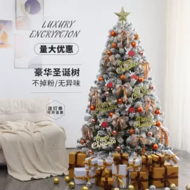 灯笼;圣诞树;香包/香囊