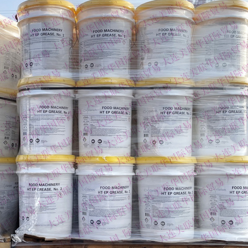 Clarion Food Machinery HT EP���¼�ѹʳƷ����֬ ��ɫʳƷ֬