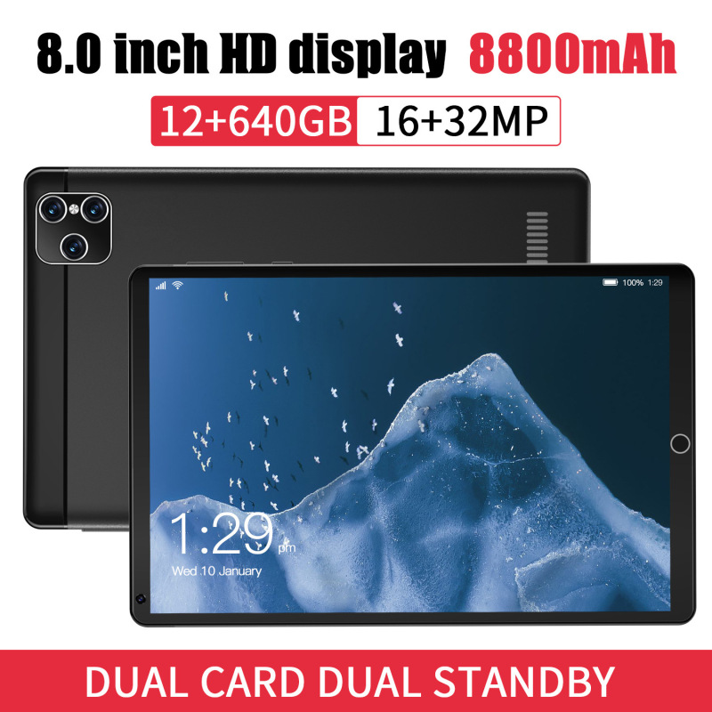 8インチタブレットコンピュータ子供プレゼント学習機クロスボーダー電気商共通4G通話デュアルバンドWiFi携帯電話タブレット|undefined
