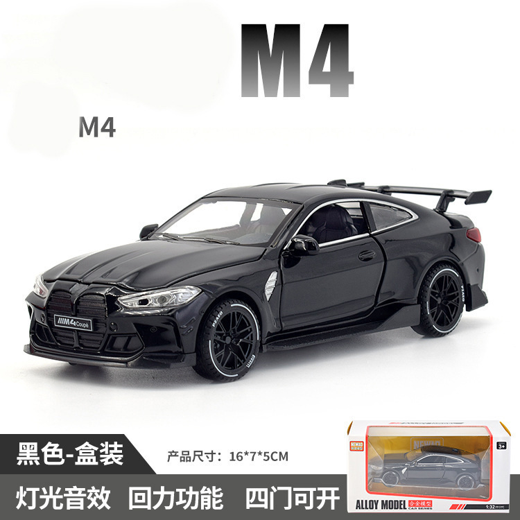 Modelo de Auto Deportivo de Colección Escala 1:32 de Aleación con Música y Luz