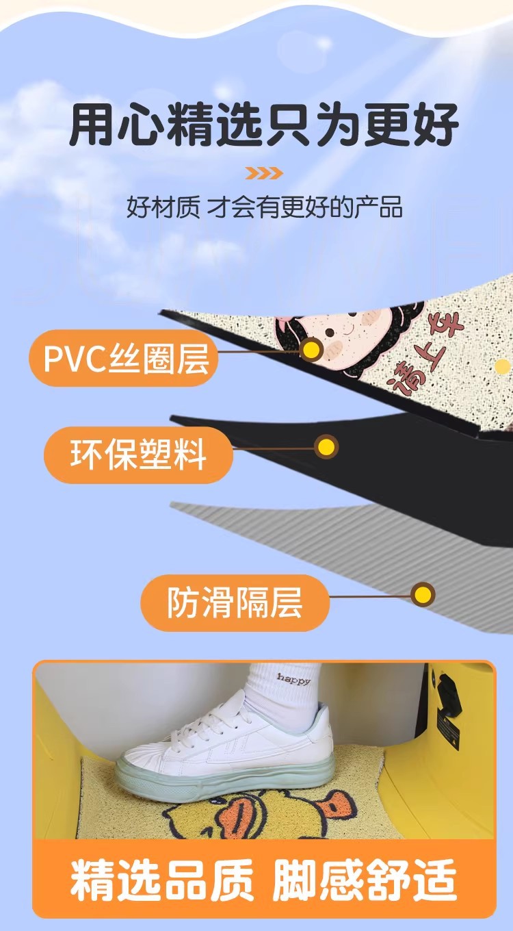 Suitable for Yadi M20Ii Second-Generation Foot Pads, Electric Vehicle Foot Mats, Electric Bike Modification Accessories, Foot Pedal Pads