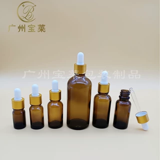 现货15ml茶色原液精油瓶分装瓶滴管瓶避光瓶试剂瓶跨境专供