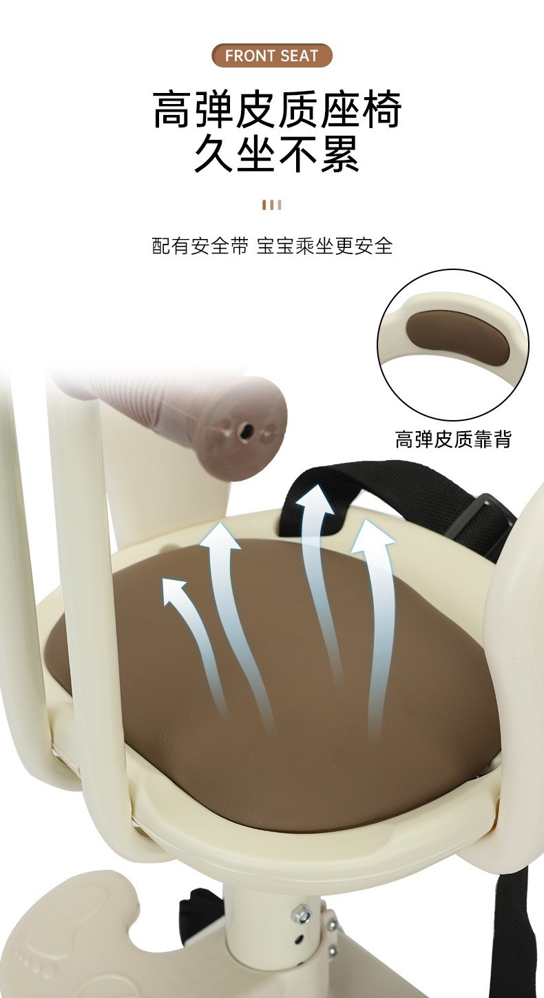 Electric Car Child Seat for Kids, Baby, Infant, Scooter, Motorcycle, and Electric Bicycle Safety