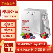 NAD����������Һ�w��ϰ�޼�J���羳���^temu����վtk���Q���ӹ�