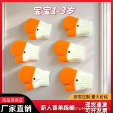 1-3�q���������ﶬ���ɐۿ�ͨ��ů�p�ӼӺ�ӽq�׃�ᘿ�ë������