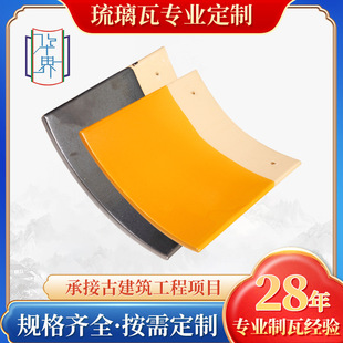 �¹�������Ƭ���� ��������Ž�������ֈ@�ĺ�Ժ������ɫ������