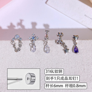 316L���~僽�΢肶���ᔴ����Ʒ�׽���^�����h������ᔶ���