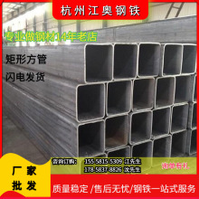 ���� �ȶ�п���ιܽ���Ļǽ�þ��η���q235b��ھ���п����