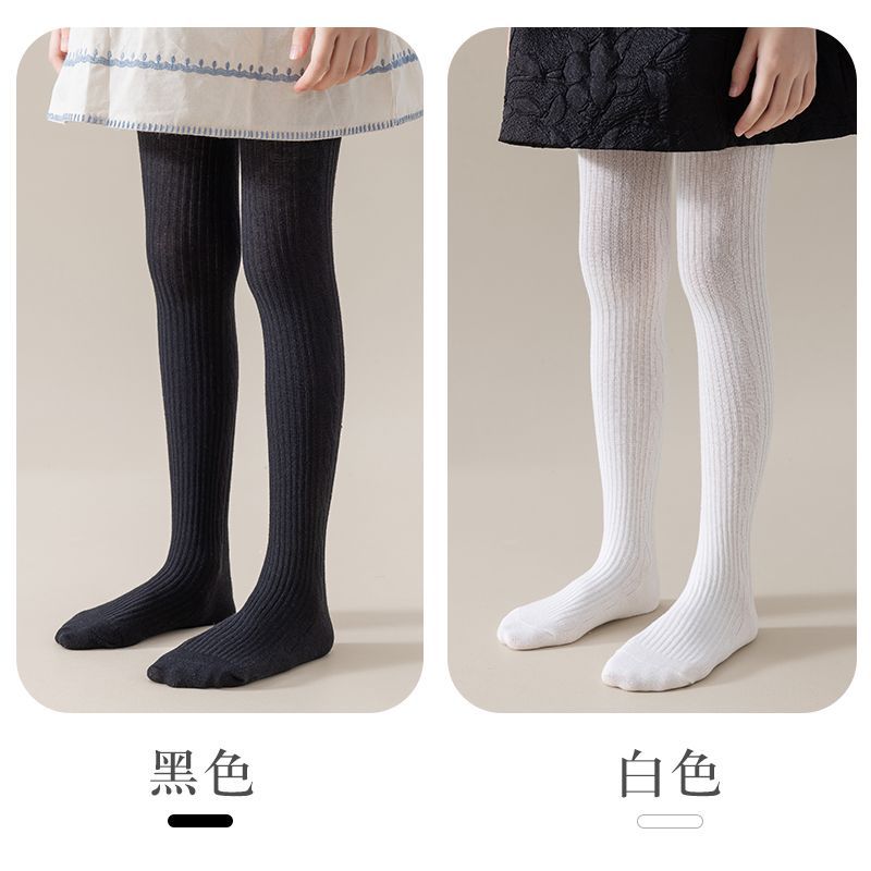 Pantimedias para niños Otoño e Invierno Nuevas polainas para niñas Estilo coreano doble aguja rayas verticales adelgazamiento versátil pantimedias calcetines de algodón