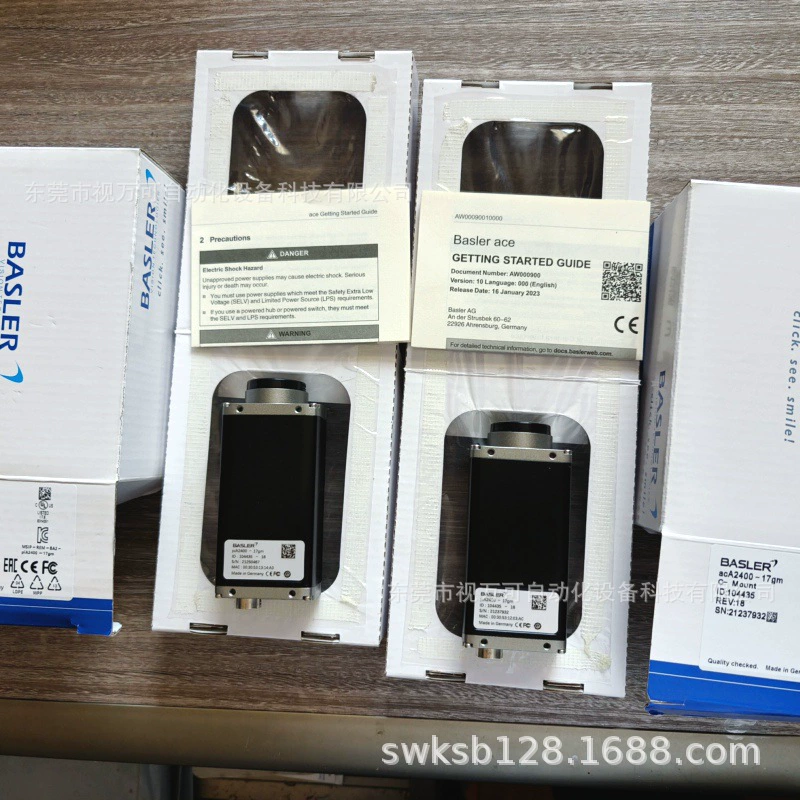 Промышленная камера Basler piA2400-17gm/piA2400-17gc черно-белого цвета в наличии и требует переговоров.