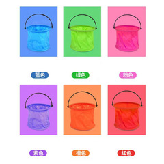 Children's net for catching small fish, extensible and foldable bucket set toy, butterfly catching fun scoop net, sand and river bank water play