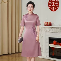 Свадебное платье мамы благородное улучшенное женское платье Cheongsam новое платье матери свадебное платье свекровь платье